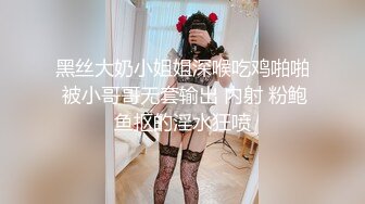 屁股有点黑的人妻