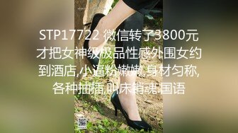 afchinatvBJ奥琳_20191007SideToSide编号953E937F