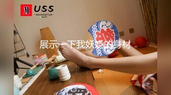 【新片速遞】东北老娘刮逼毛 大姐说 修个逼还有人录像 门还开着 没事 你刮几角型的 你咋这么骚呢 对话有意思 