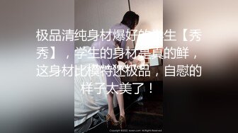 套路直男体育生做内裤模特,不仅被看光,还被玩弄了大屌 上集