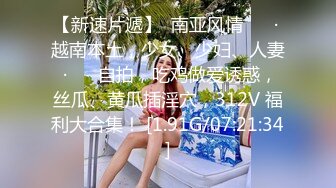 短发气质小美女【伊伊老师】纯天然美胸大奶子狂甩，女上位不停歇，骚叫不断！