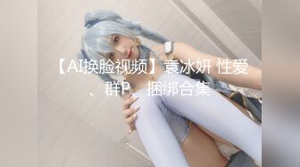 ❤️11月炸裂流出，推特大波乳钉露出癖绿帽人妻【奸妇】订阅福利，户外露出约单身猛男3P无套内射