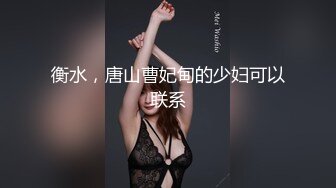 极品颜值清纯少女『洛宝』✅户外露出 和炮友啪啪做爱，长得越乖 玩的越嗨，看似青纯的小可爱