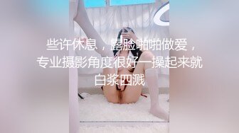 超A女神！可盐可甜！【公主病】模特身材！气质绝佳！我见过最美的蝴蝶逼 (1)