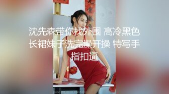 SWAG 蒂蒂の首支实战女上位狂摇主动跪下口交 Cardibebe