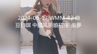 STP28216 【最新极品流出】超爆网红美少女【铃木美咲】首度啪啪新作《风野灯织》勾引摄影师各种姿势啪啪 观感极佳