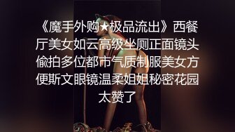  小伙网约高端兼职外围美女现金支付，服务态度极好吸吮舔屌，蜜桃美臀骑乘扭动