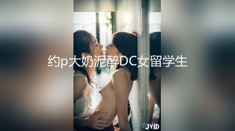 秀人网豪乳嫩模李梓熙与猥琐眼镜摄影师玩SM捆绑 啪啪第2部流出