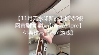 【抖音泄密】27岁湖南小少妇【衣衣甜甜圈】跟榜一大哥玩车震，上下都粉，精彩刺激！ (4)