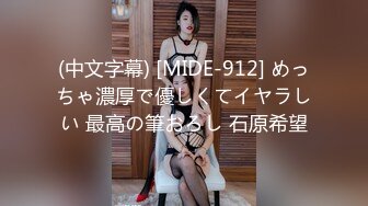 -学生制服美女与妹妹SM调教 淫声浪语两个无毛嫩B互玩双头屌