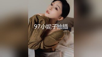 极品反差女【蘸点蜜桃酱】舔屏女神~模拟做爱~深喉拉丝~吐酸奶~抖奶舔屏~翻白眼【85V】  (57)