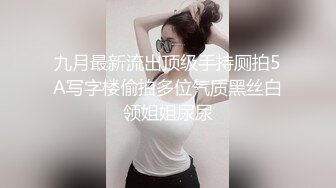 银饰柜台-无毛白虎美熟妇3