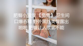 不错的妹子下