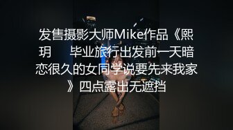 肥胖猪头男的美丽女友，身材正点、肉肉的极度舒服，女仆装骑在上面，爽过瘾！