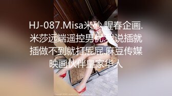 国产AV 蜜桃影像传媒 PMC121 色欲熏心无套强上亲妹泄欲 林思妤