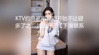 黑客破解家庭摄像头重点监控年轻貌身材很漂亮的女主人