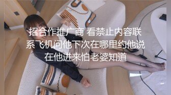 00后高挑身材学妹小母狗❤️被主人爸爸戴上项圈狗链调教爆操 外人眼中的女神 内心渴望被当成妓女一样狠狠羞辱 上