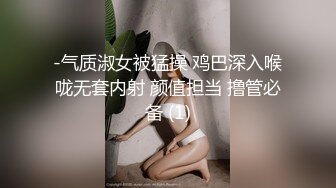 天美传媒最新出品TM0084暗杀性感色娇妻-吴芳宜720P高清版