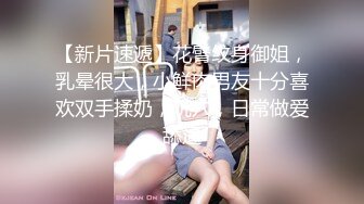 台湾JVID 弟弟的骨感女友来借宿,居家全裸诱惑