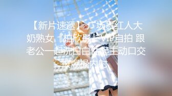    漂亮美乳姐妹花 专门找人打PK 输了插逼的那种 漂亮美乳 小穴还挺粉