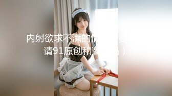 【嫩萝❤️美少女】一只桃桃✿ 极品深圳校服萝莉学生妹 抓着双马尾疯狂后入输出 激荡蜜臀 小美女被干的嗷嗷淫叫