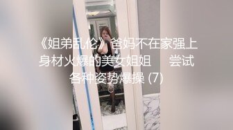 -童颜巨乳女孩 啊啊啊 后入撞击骚货的巨乳 天摇地撞 没射里面啊