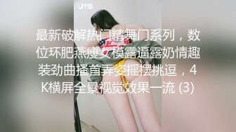 最新柚木同期鼻祖网红美少女▌铃木美咲 ▌JK少女黑丝足交 精湛技术肉极致享受 异样刺激爆射浓稠精液 36P1V