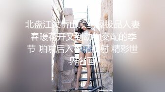 【新速片遞】  小情侣家中爱爱，女主十分清纯可人，身材也不错，骚起来一度占据主动让男主难以招架，这样骚女友简直太爽了！[749.48M/MP4/00:13:24]