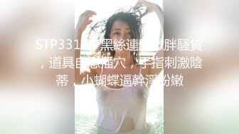 美女身材诱人 姿势还这么撩人 IP社强推新人《八蜜凛》最新写真78P/70M]