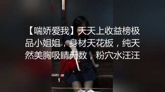 娜娜子 性感蓝色制服 魅惑黑丝 面容清秀身材多姿 巨乳肥臀撩人心扉