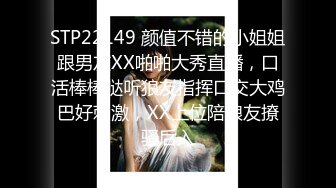 游乐场全景偷拍多位年轻美女的极品嫩鲍 (10)