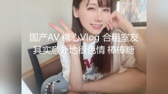 无水印12/10 漂亮熟女人妻喜不喜欢被多人轮流连续猛操兄弟爽不爽VIP1196