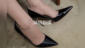 麻豆傳媒 MCY0133 淫蕩女上司的騷穴疼愛 李蓉蓉