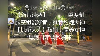 【推荐抢先】家教老师竟然和父子都有一腿,那就干脆一起来吧