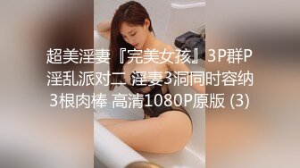 巨象娱乐 SSN-002 爆乳嫩妹秘密性爱 连操室友的漂亮骚货姐姐