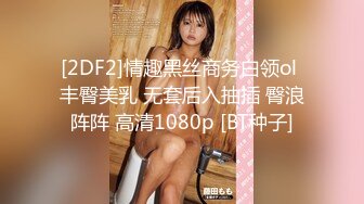 (蜜桃傳媒)(pme-010)(20230125)看老婆被兒子操的綠帽癖-唐茜