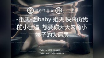 【百度云泄密】多位反差母狗被曝光??十一位位良家美女出镜