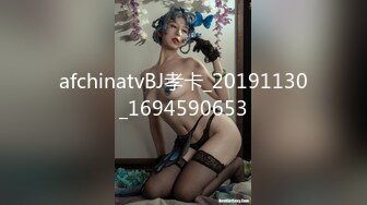 精东影业最新出品经典名著改编 JD028 西舔取精之女儿国720P高清原版