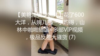 极品小情侣私拍泄密 清纯小美女主动上位骑乘，诱人小白兔晃动惹人眼，清纯淫靡并存，美乳丰臀超反差