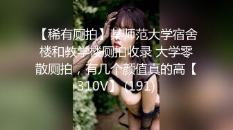 STP25965 美娇厨娘-沐沐雅??：这样的女人你会娶吗，下的厨房，淫得厅法，边吃炒好的菜，边自慰淫叫，太诱惑啦忍不住撸！