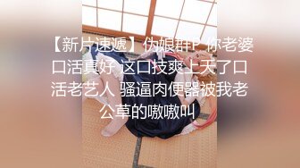 小哥太屌了，甜美丰满的妹子，被小哥猛干的受不了，忍受半小时后爆发了发脾气骂起来了1