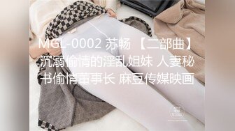 传媒 BLX0012 羞涩女儿和爸爸的不伦之恋-韩棠