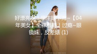 师范大学毕业，准人民教师马上就要教书育人了