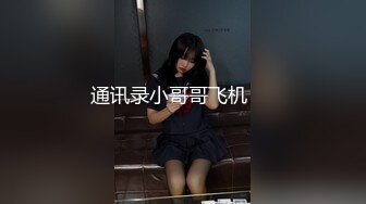 -全国探花 刚认识的性感白嫩美女激情做爱 啪啪操的太猛积水横溢