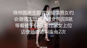 台湾推特美女Ashisyourlove（艾希）高清原档视频合集【52V】 (52)