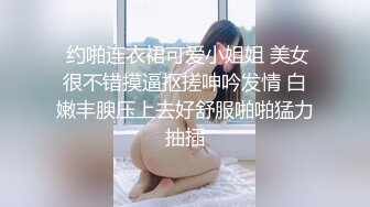 【推荐观看】师生乱伦～天菜体育生被教练掰弯开苞