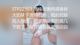 【新片速遞】  酒窝甜美小姐姐！一脸骚样女仆装！白皙皮肤嫩穴，自摸扣逼呻吟好听，掰开骚穴极度诱惑[1.43G/MP4/02:08:17]