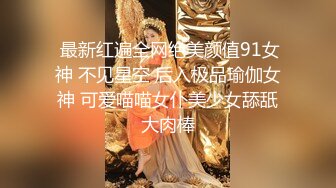 CD小熏✨ 极品美妖单人Solo特辑 阳具骑乘后庭爽倍快乐 前列腺高潮寸止快感崩坏 沦陷高潮上头1 (3)