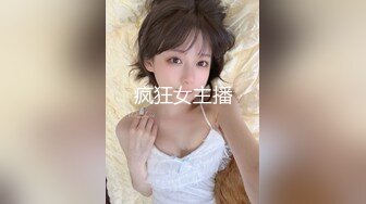 《贵在真实反差淫妻》露脸才是王道！推特网黄淫乱骚妻【吴小仙儿】私拍，绿帽癖老公找单男3P性爱内射露出相当精彩 (5)