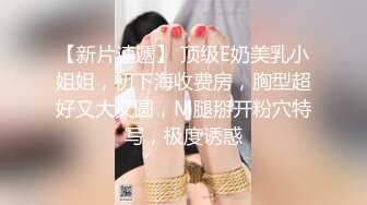 俄罗斯留学生甜美小妹操出感情无套返场第一天